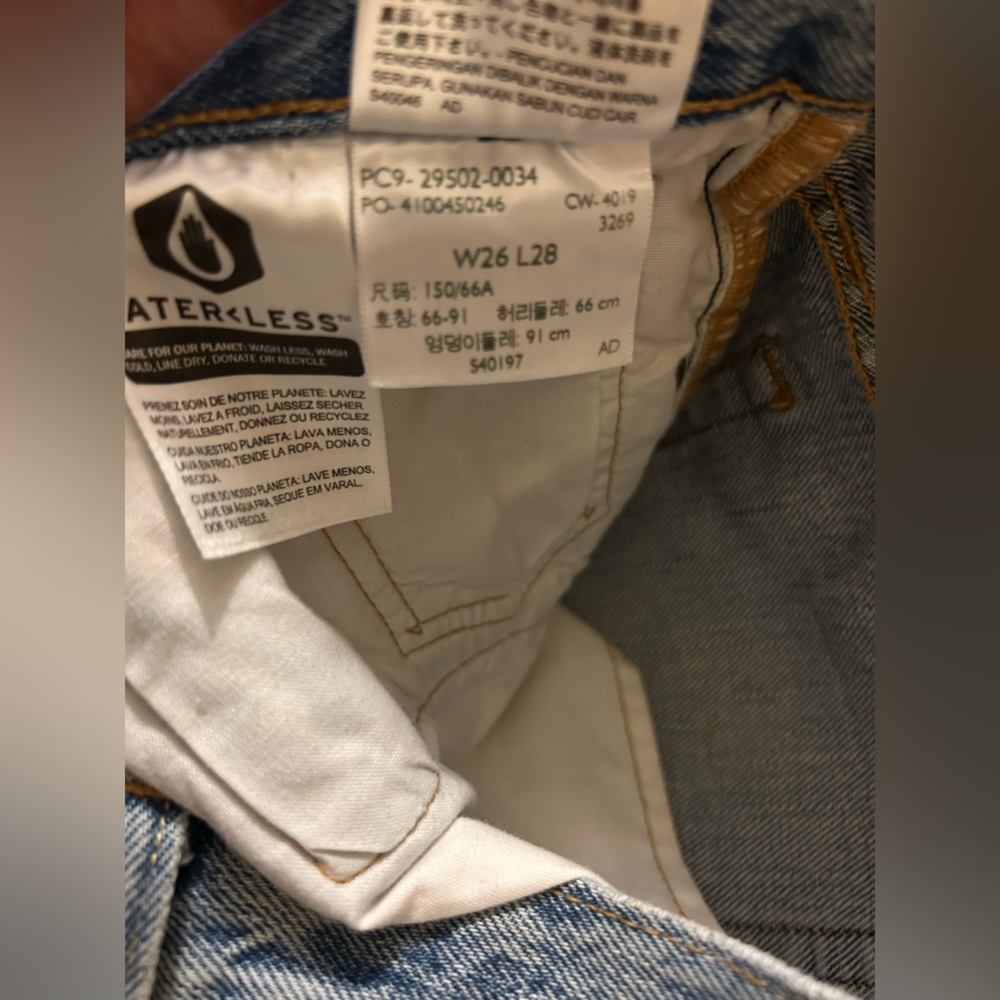 Levi’s Premium 501 S Skinny Jeans 26x28 “Can’t Touch This” color - Picture 8 of 8